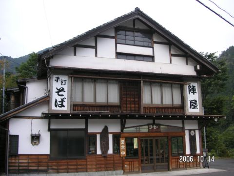 s_pict0006.jpg
